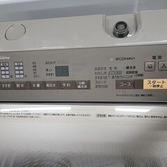 J7193 ★1か月保証付★　Panasonic　パナソニック　8.0kg洗濯機　NA-FA80H3　シャンパン　2016年製 動作確認、クリーニング済み　【リユースのサカイ柏店】参考価格73,210円