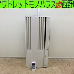 □窓用エアコン コロナ CW-1614 ～6畳程度 2013年製 リモコン付き 枠