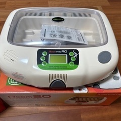 爬虫類用孵卵器レプタイルプロ90 ジュラゴン