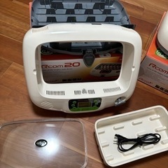 爬虫類用孵卵器レプタイルプロ90 ジュラゴン