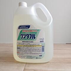 業務用 食器用洗剤 4.5L 新品、未使用