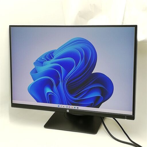 激安 美品 24インチワイド hp Z24h 液晶モニター 薄型ベゼル IPSパネル (16:10) ディスプレイ 1920x1200 DVI-D HDMI DisplayPort USB3.0x5
