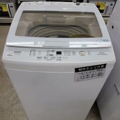 J7194 ★6か月保証付★　AQUA　アクア　8.0kg洗濯機...