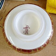 九谷焼 茶碗 岳陽 百人一首 色絵金彩 共箱 茶道具 抹茶碗 札幌市北区屯田