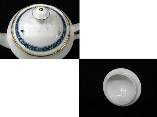 未使用保管品 廃盤 ナルミ シャリラムーン ティーポット コーヒーポット NARUMI 陶器 苫小牧西店 - コーヒー、ティー