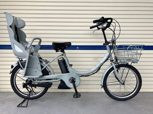 リサイクル自転車(2405-08) 電動アシスト自転車(ブリヂストン) 8.7Ah 20インチ