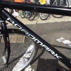 【✨オシャレなクロス入荷❗️ギア付き❗️通学❗️通学❗️遊びに大活躍❗️✨】ROAOMARK 700CCクロスバイク