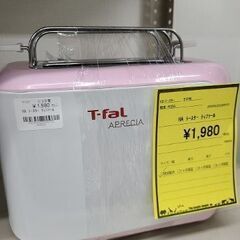 J7195　T-fal　ティファール　ポップアップトースター　A...