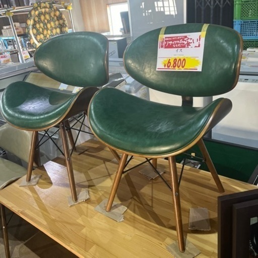 Ａ-330 かわいいイス　1点6800円❗️