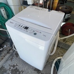リサイクルサービス八光】2019年製 ハイセンス 4.5㎏ 全自動洗濯機