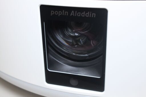 【現状品】popIn Aladdin 2/プロジェクター付きLEDシーリングライト/PA20U01DJ ⑤