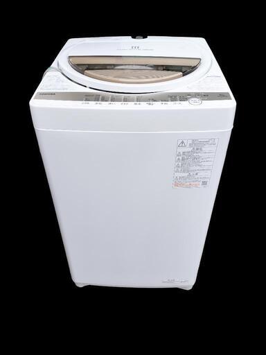 【ジ0709-14】2021年製 TOSHIBA 洗濯機 AW-6GM1 6kg