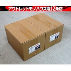 新品 KVK KF100N2W 2箱セット 壁付 2ハンドル 一時止水付 寒冷地