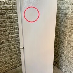 大阪送料無料★3か月保障付き★冷蔵庫★2022年★アイリスオーヤマ★２ドア★IRSE-16A-CW★R-154