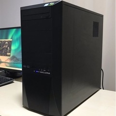 超美品】箱付！ゲーミングPC【デスクトップ】