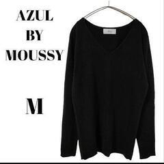 【AZUL BY MOUSSY】 シャツニット　長袖 ブラック ...