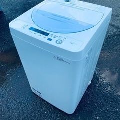 ♦️SHARP電気洗濯機【2017年製】ES-GE5A-V  