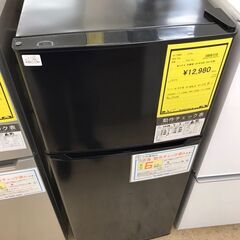 西岡店 現状品 サンヨー 冷凍庫 118L HF-12RT(H) 3段 3温度切替 (冷凍 