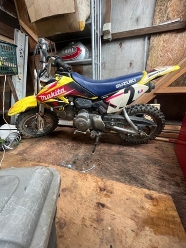 スズキ DRZ50