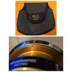 釣り　BB-X　09 テクニウム 2500D XG 