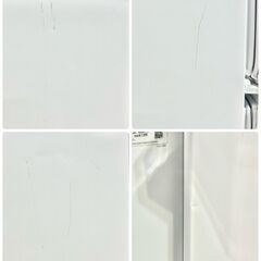 【A190】 シャープ 冷蔵庫 一人暮らし 2ドア 小型 2020年製