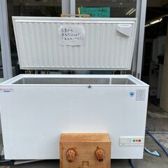 ★北41条店 冷凍ストッカー 399L aiwa SHALMY 動作確認済み CT-399 配達可能 飲食店 居酒屋 食品店 リサイクルショップ ホームプラスリサイクル