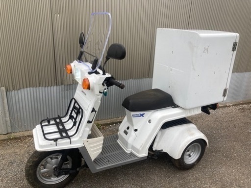 ホンダ ジャイロX 4st FI車 Uberや配達系にも ミニカー可