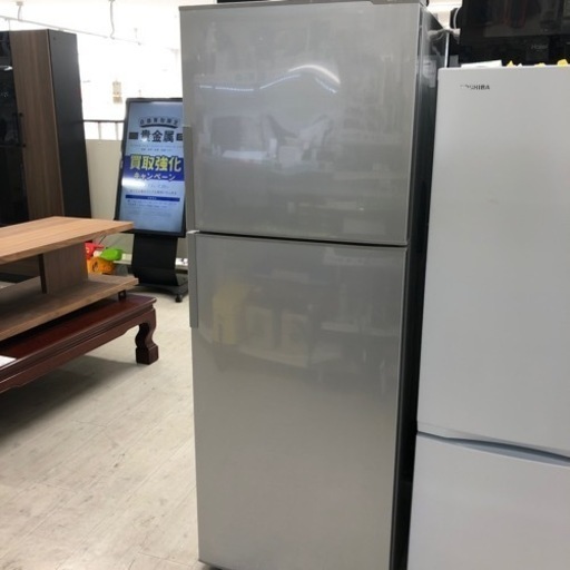 安心の6ヶ月保証付き！SHARP2ドア冷蔵庫2015年製225L【トレファク堺福田店】
