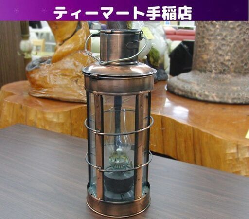 レトロ オイルランプ ランタン 船舶灯 昭和 キャンプ アウトドア インテリア 香港 円柱型 高さ28.5cm 札幌 手稲