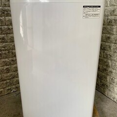 大阪送料無料☆3か月保障付き☆洗濯機☆2022年☆ハイアール☆4.5kg☆JW 