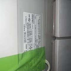 2017年製 SHARP シャープ ルームエアコン 2.2kw AY-F22DG プラズマクラスター主に6畳用