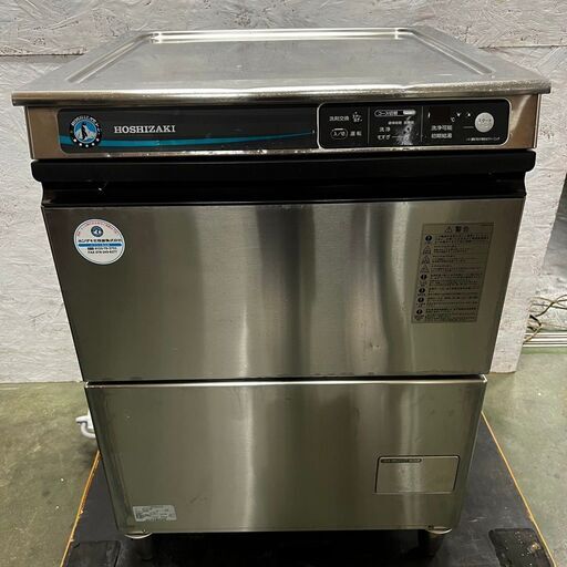 【HOSHIZAKI】 ホシザキ 業務用食器洗浄機 JWE-400TUB3 厨房機器 3相200V Y0054