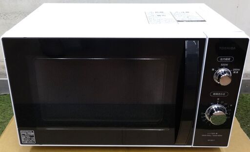 エイブイ：TOSHIBA 電子レンジ ER-SM17 フラットタイプ 2019年製