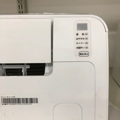 安心の1年間保証付き！Hisense壁掛けエアコン2.2kWアウトレット品