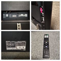 SONY 4K液晶テレビ KJ-49X9000F 49型 2018年 訳アリ品