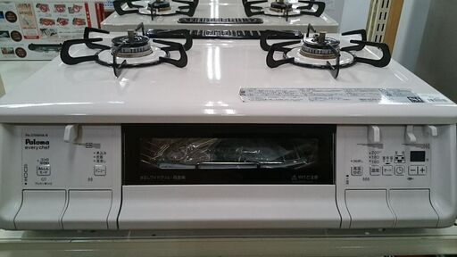 【愛品倶楽部柏店】パロマ 2022年製 都市ガス用 ガスコンロ PA-370WHA-R