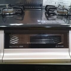 愛品倶楽部柏店】パロマ 2019年製 都市ガス用 ガスコンロ IC-731KWXA-L