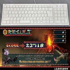☆桃蒼☆HDD増量中 ゲーミングPC】ヴァロラント・Apex◎現品組み上げ