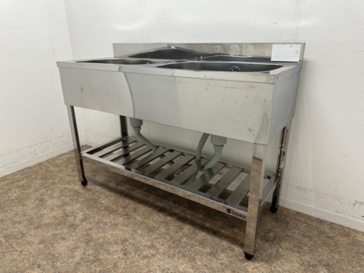 アズマ　azuma　業務用　ステンレス　2層シンク流し台　厨房　飲食店　W１２００ｘD450ｘH８００ｍｍ