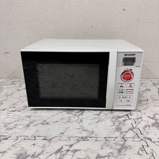 SHARP 単機能電子レンジ RE-TS3 700W 酸い - 電子レンジ・オーブン SHARP 単機能電子レンジ RE-TS3 700W 酸い - 電子レンジ・オーブン