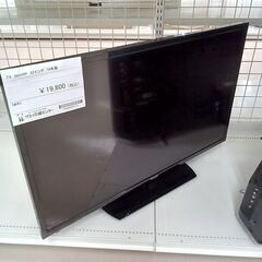 ☆ジモティ割あり☆ SHARP TV 2T-C32AE1 32インチ 19年製 動作確認／