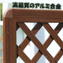 「アルミプランター目隠し」店頭飾りでラティスフェンス プランター付き トレリス付きハイプランターボックス フラワースタンド アルミニウム製 