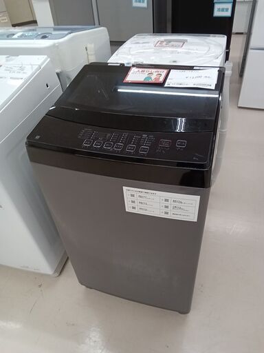 ★ジモティ割あり★ NITORI 洗濯機 NTR60BK 6.0kg 21年製 動作確認／クリーニング済み TC3748