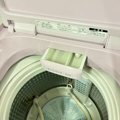  18586  AQUA 1人暮らし　ガラストップ　洗濯機 2019年製 7.0kg ◆大阪市内・東大阪市他 6,000円以上ご購入で無料配達いたします！◆ ※京都・高槻・枚方方面◆神戸・西宮・尼崎方面◆生駒方面、大阪南部方面　それぞれ条件付き無料配送あり！            