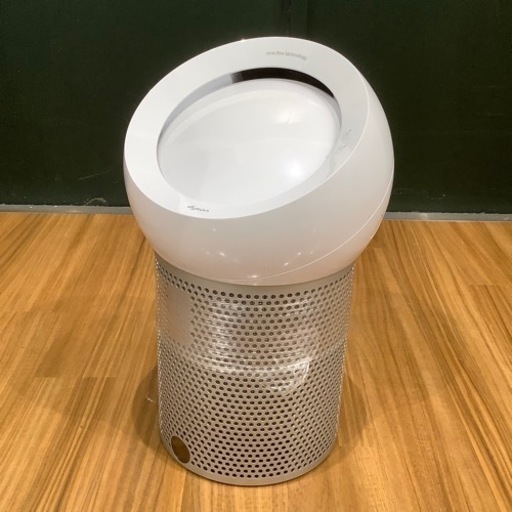 【トレファク神戸南店】Dyson 2019年製 パーソナル空気清浄機ファンです‼︎【取りに来られる方限定】