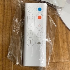 トレファク神戸南店】Dyson 2020年製 セラミックファンヒーター