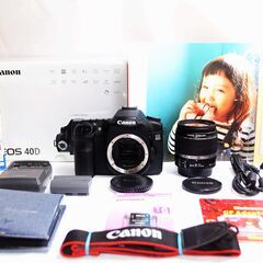 おすすめ一眼レフ☆Canon EOS 40D☆高画質☆初心者おすすめ☆