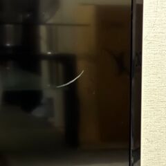  18567  ビズライフ Wチューナー液晶テレビ bizz  55V ◆大阪市内・東大阪市他 6,000円以上ご購入で無料配達いたします！◆ ※京都・高槻・枚方方面◆神戸・西宮・尼崎方面◆生駒方面、大阪南部方面　それぞれ条件付き無料配送あり！            