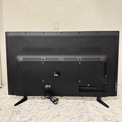  18567  ビズライフ Wチューナー液晶テレビ bizz  55V ◆大阪市内・東大阪市他 6,000円以上ご購入で無料配達いたします！◆ ※京都・高槻・枚方方面◆神戸・西宮・尼崎方面◆生駒方面、大阪南部方面　それぞれ条件付き無料配送あり！            