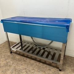 未使用保管品　アズマ　azuma　業務用　ステンレス　3層シンク流し台　W1200ｘD450ｘH800ｍｍ 未使用保管品 アズマ azuma 業務用 ステンレス 3層シンク流し台